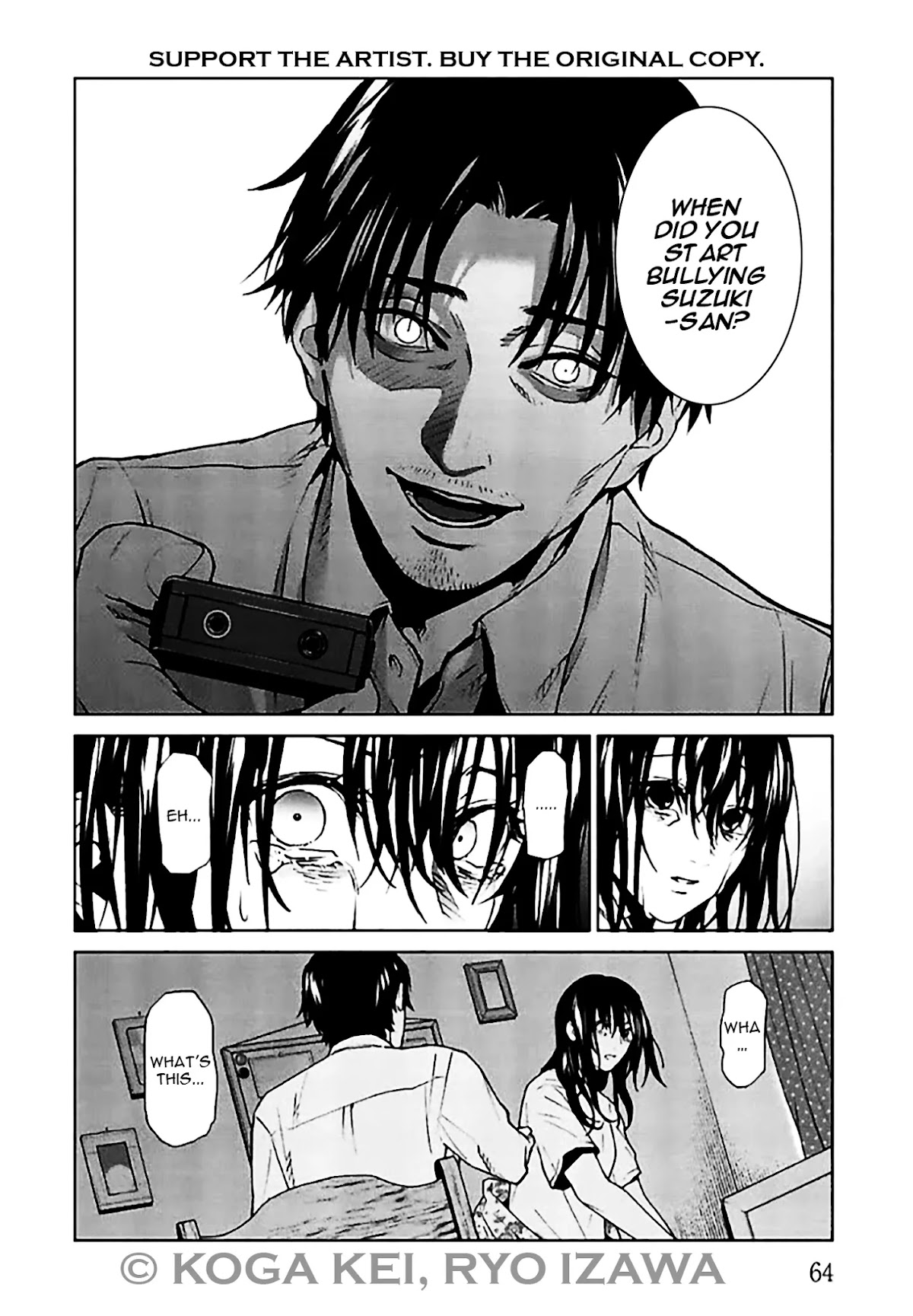 Brutal: Satsujin Kansatsukan no Kokuhaku Chapter 6 - Page 22