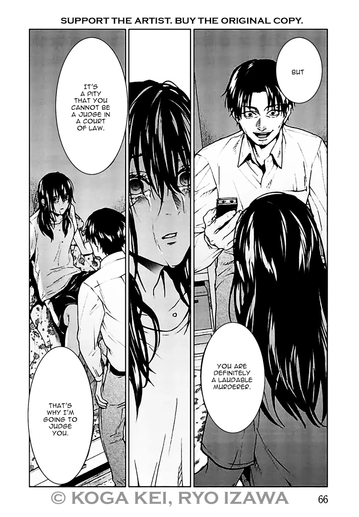 Brutal: Satsujin Kansatsukan no Kokuhaku Chapter 6 - Page 24