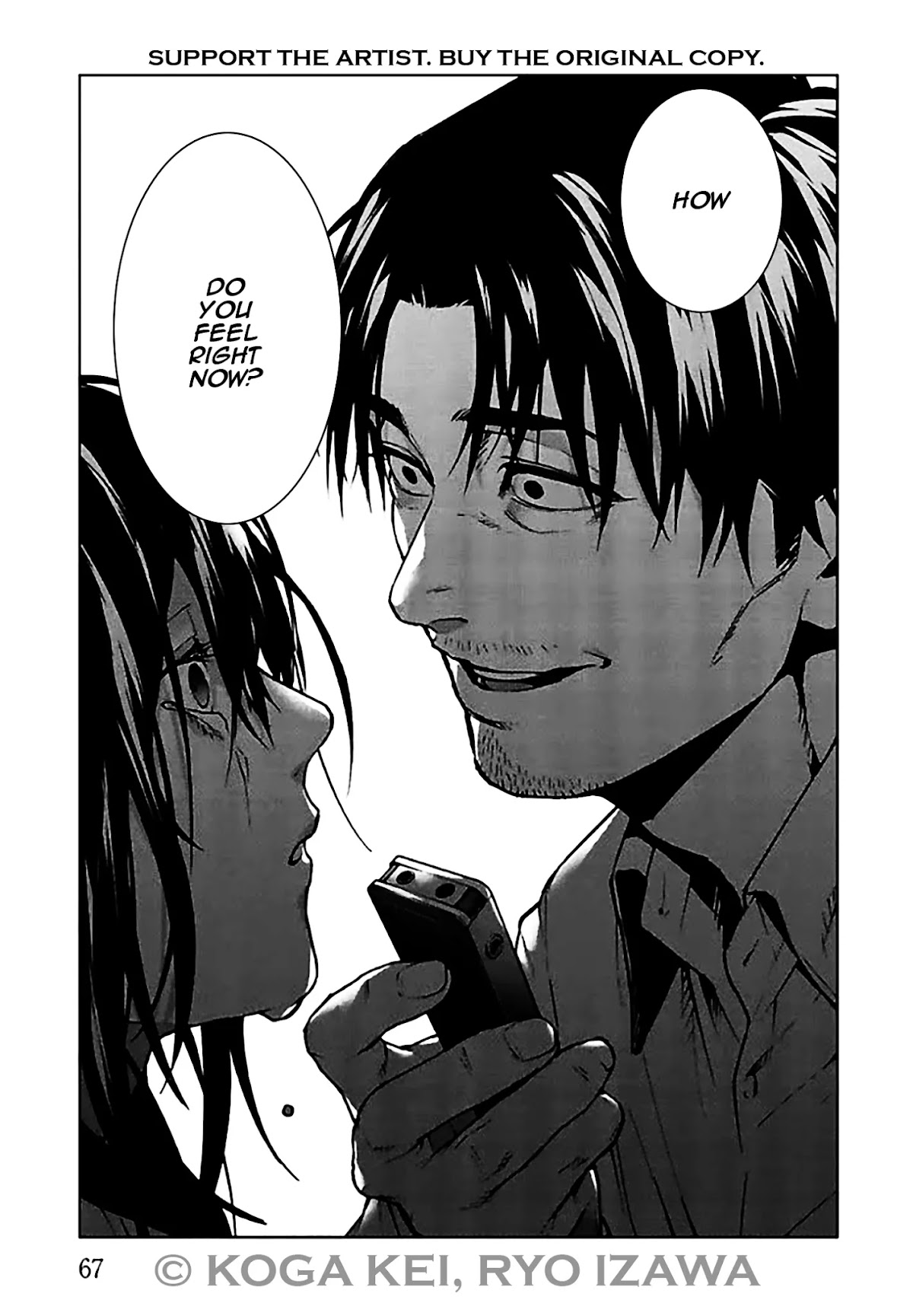 Brutal: Satsujin Kansatsukan no Kokuhaku Chapter 6 - Page 25