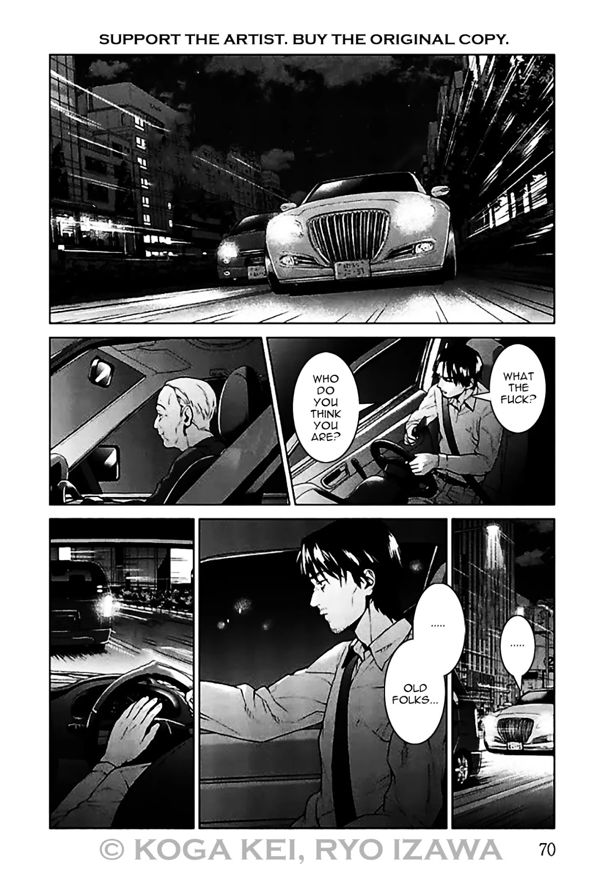 Brutal: Satsujin Kansatsukan no Kokuhaku Chapter 6 - Page 28