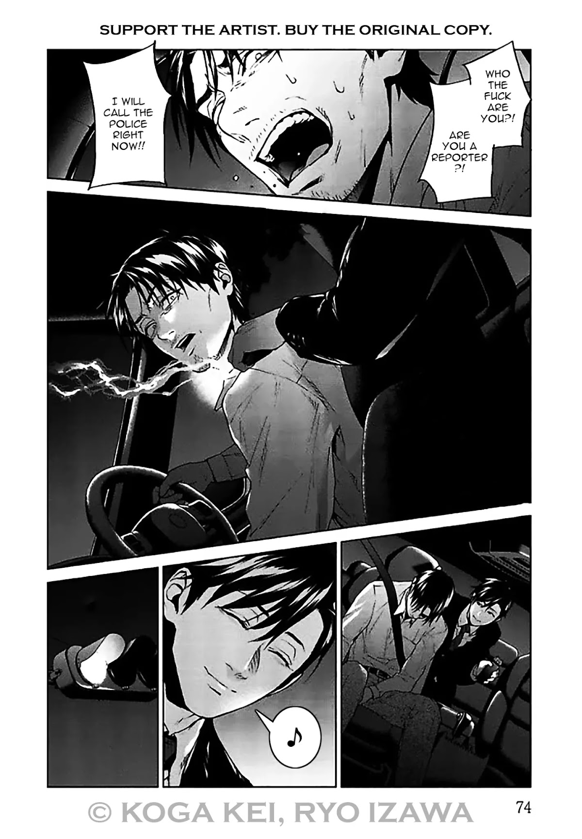 Brutal: Satsujin Kansatsukan no Kokuhaku Chapter 6 - Page 31