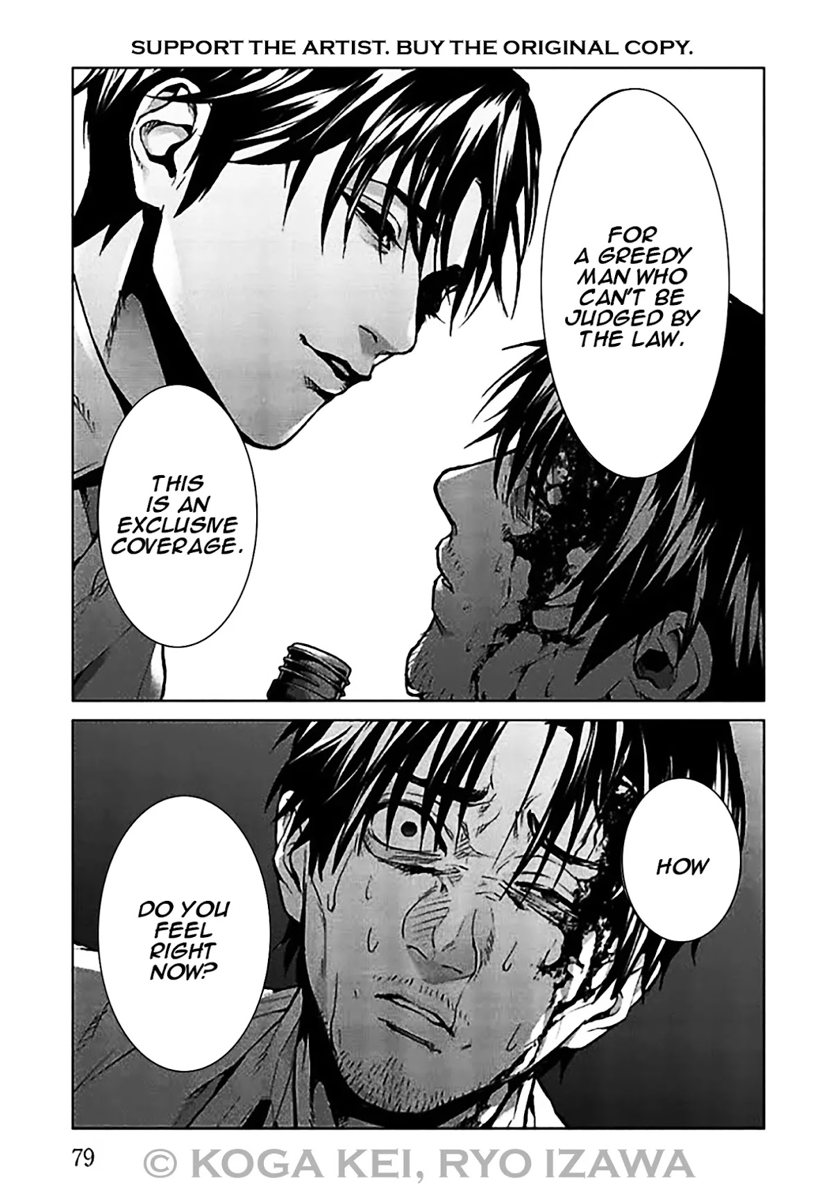 Brutal: Satsujin Kansatsukan no Kokuhaku Chapter 6 - Page 36