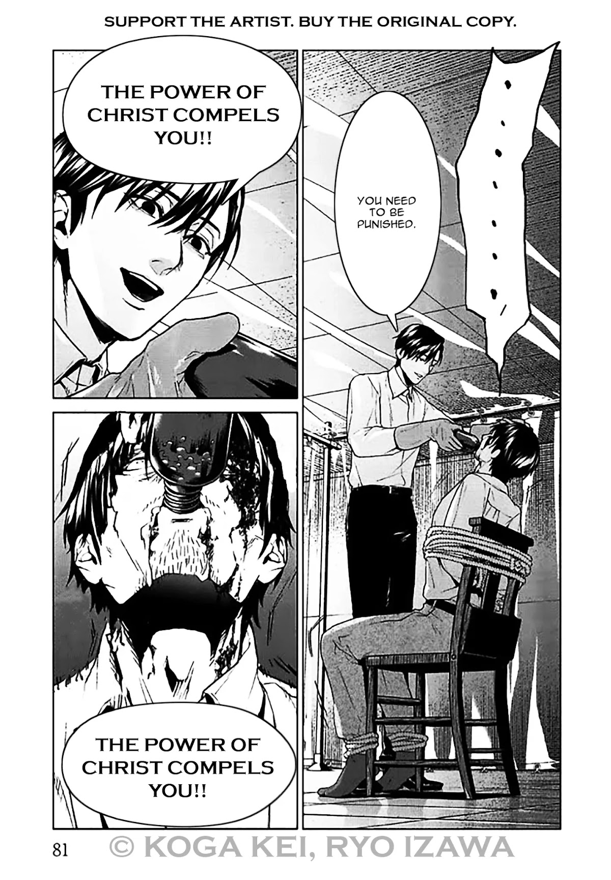 Brutal: Satsujin Kansatsukan no Kokuhaku Chapter 6 - Page 38