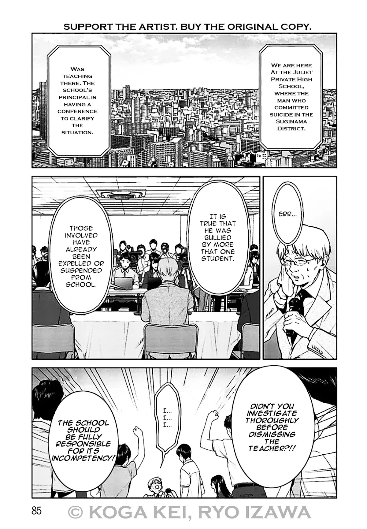 Brutal: Satsujin Kansatsukan no Kokuhaku Chapter 6 - Page 42