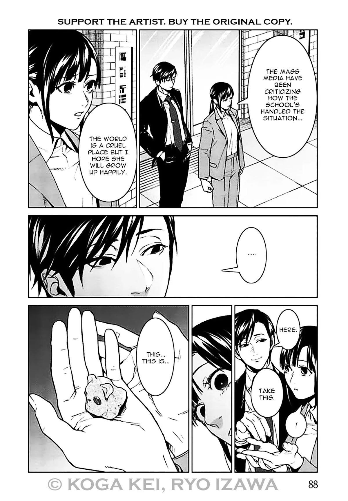 Brutal: Satsujin Kansatsukan no Kokuhaku Chapter 6 - Page 45