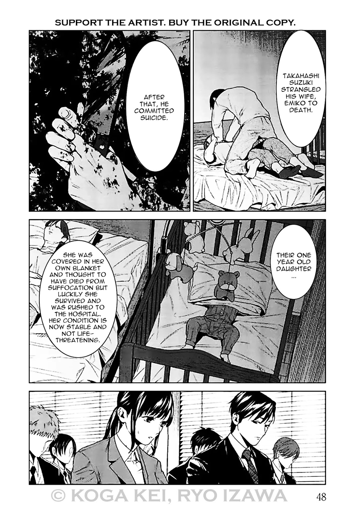 Brutal: Satsujin Kansatsukan no Kokuhaku Chapter 6 - Page 6