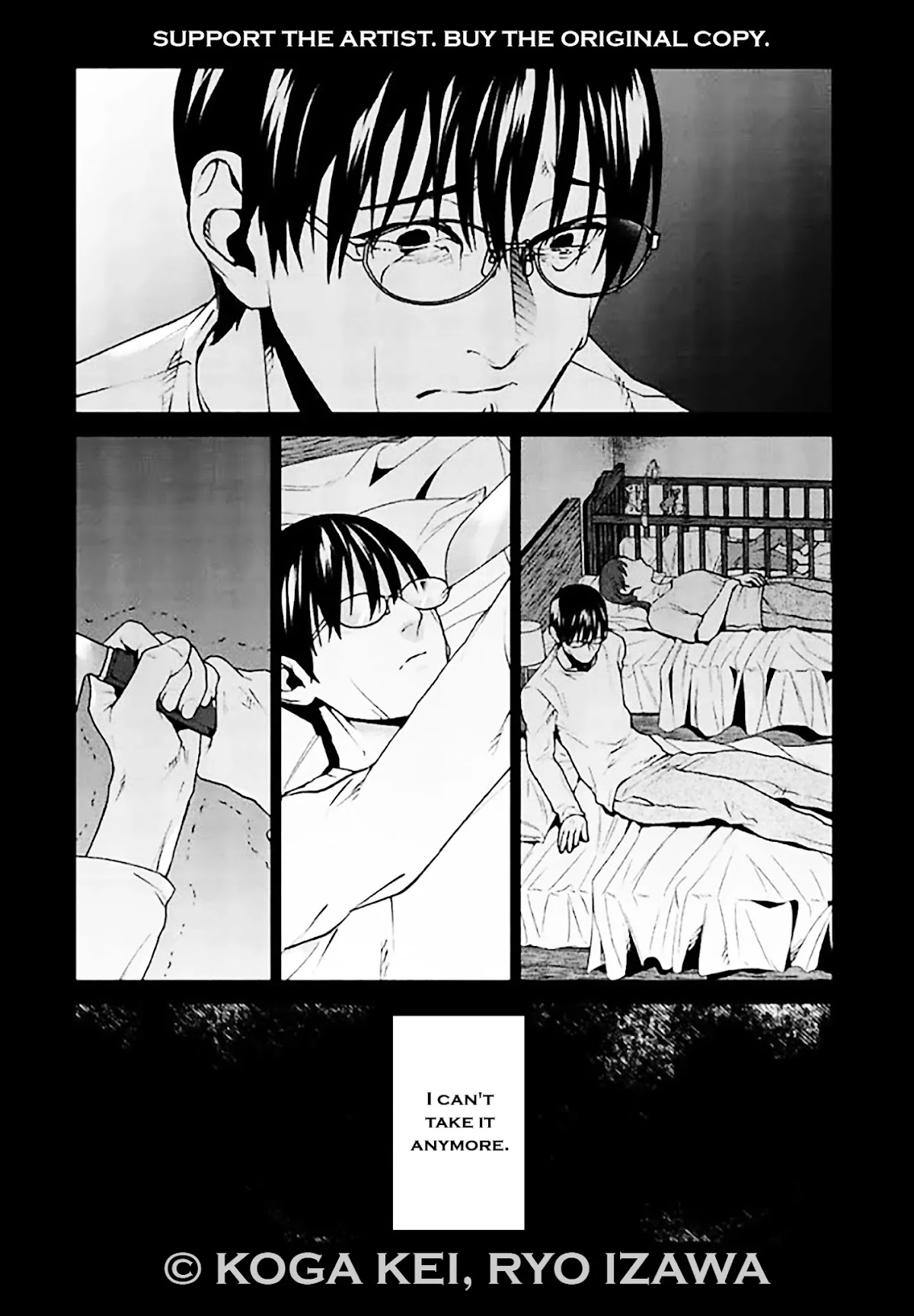 Brutal: Satsujin Kansatsukan no Kokuhaku Chapter 6 - Page 10
