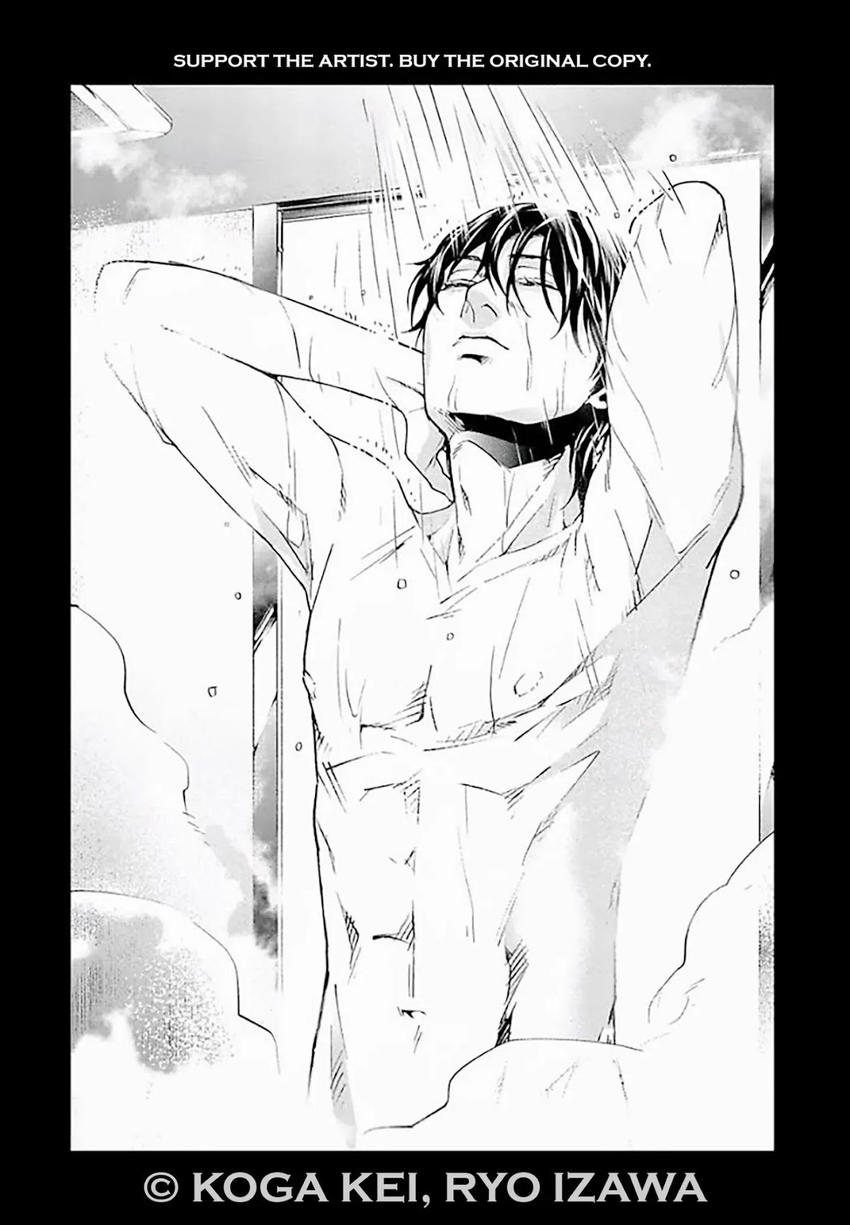 Brutal: Satsujin Kansatsukan no Kokuhaku Chapter 7 - Page 2