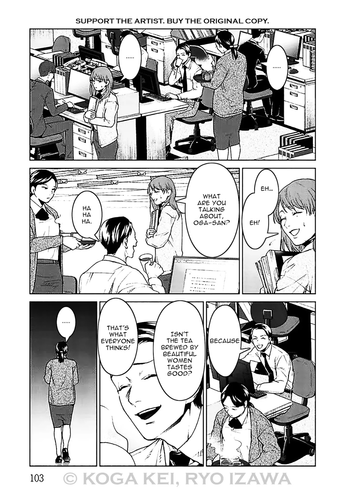 Brutal: Satsujin Kansatsukan no Kokuhaku Chapter 7 - Page 11