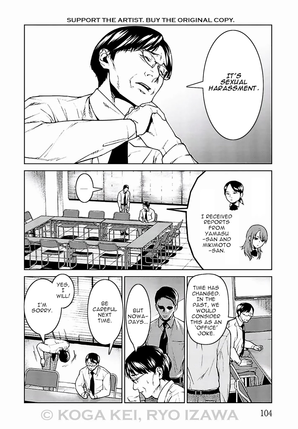 Brutal: Satsujin Kansatsukan no Kokuhaku Chapter 7 - Page 12