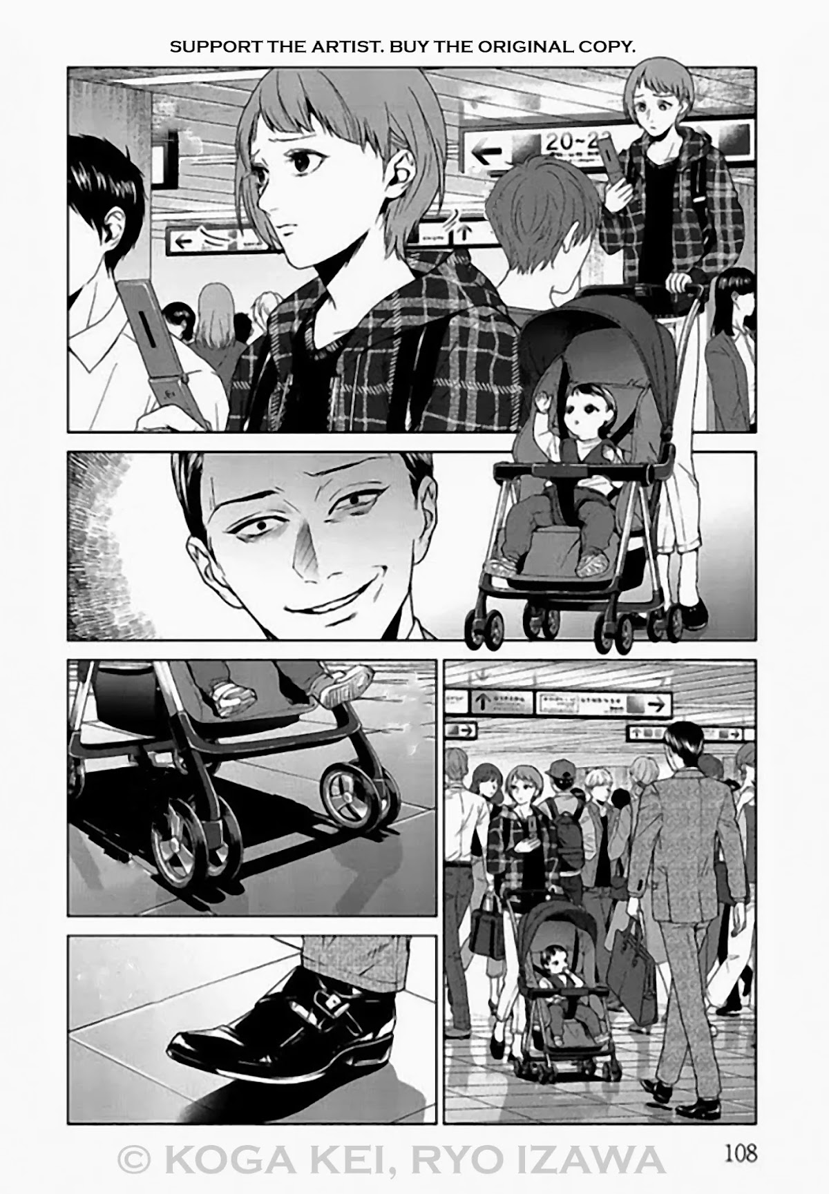 Brutal: Satsujin Kansatsukan no Kokuhaku Chapter 7 - Page 16
