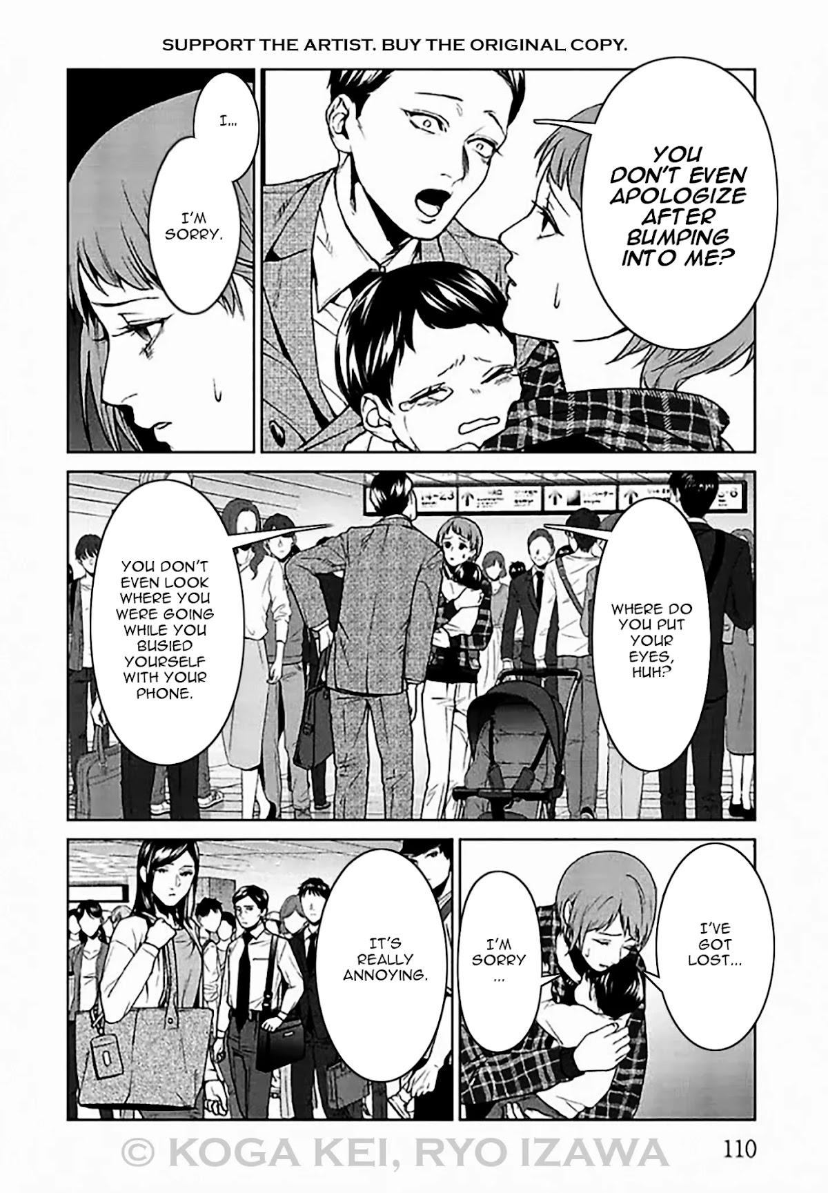 Brutal: Satsujin Kansatsukan no Kokuhaku Chapter 7 - Page 18