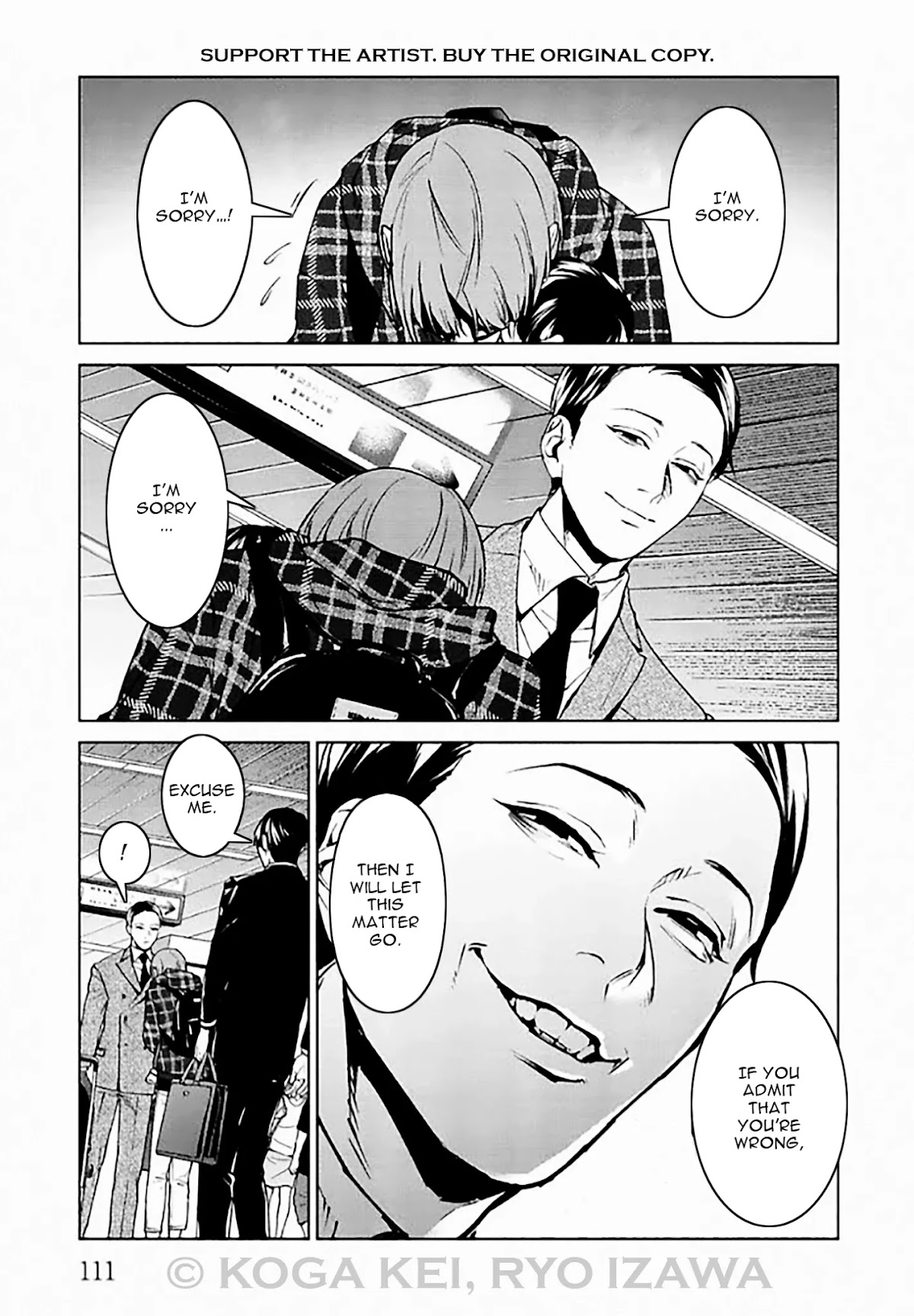 Brutal: Satsujin Kansatsukan no Kokuhaku Chapter 7 - Page 19