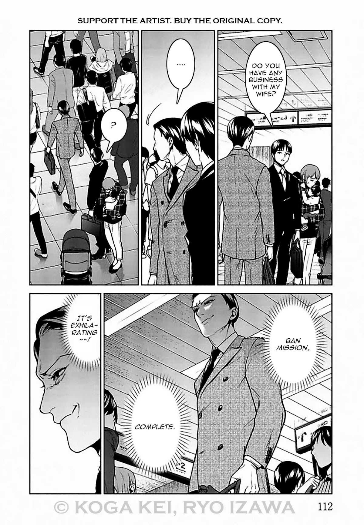Brutal: Satsujin Kansatsukan no Kokuhaku Chapter 7 - Page 20