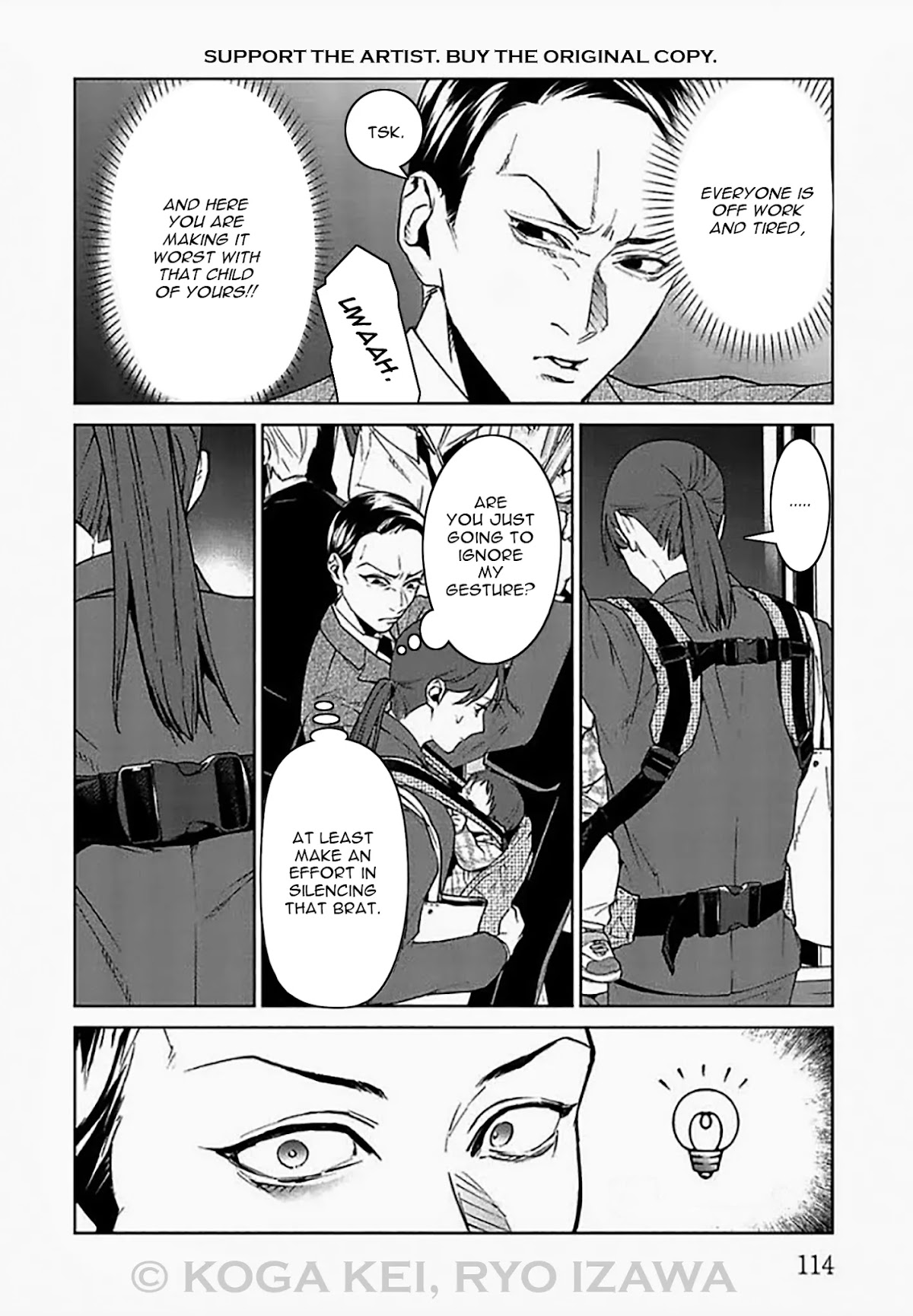 Brutal: Satsujin Kansatsukan no Kokuhaku Chapter 7 - Page 22