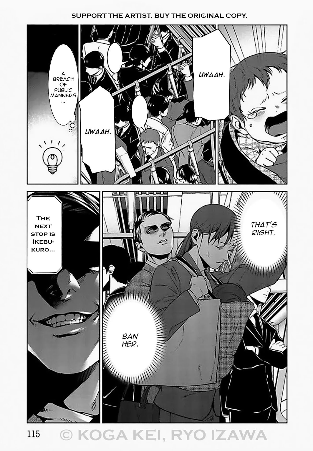 Brutal: Satsujin Kansatsukan no Kokuhaku Chapter 7 - Page 23