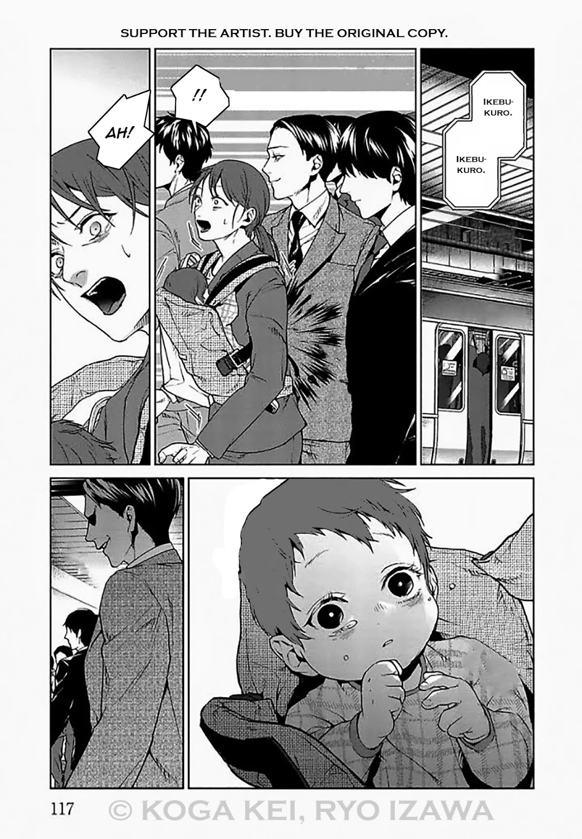 Brutal: Satsujin Kansatsukan no Kokuhaku Chapter 7 - Page 25