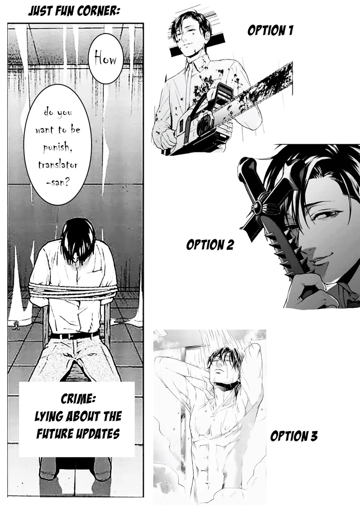 Brutal: Satsujin Kansatsukan no Kokuhaku Chapter 7 - Page 27