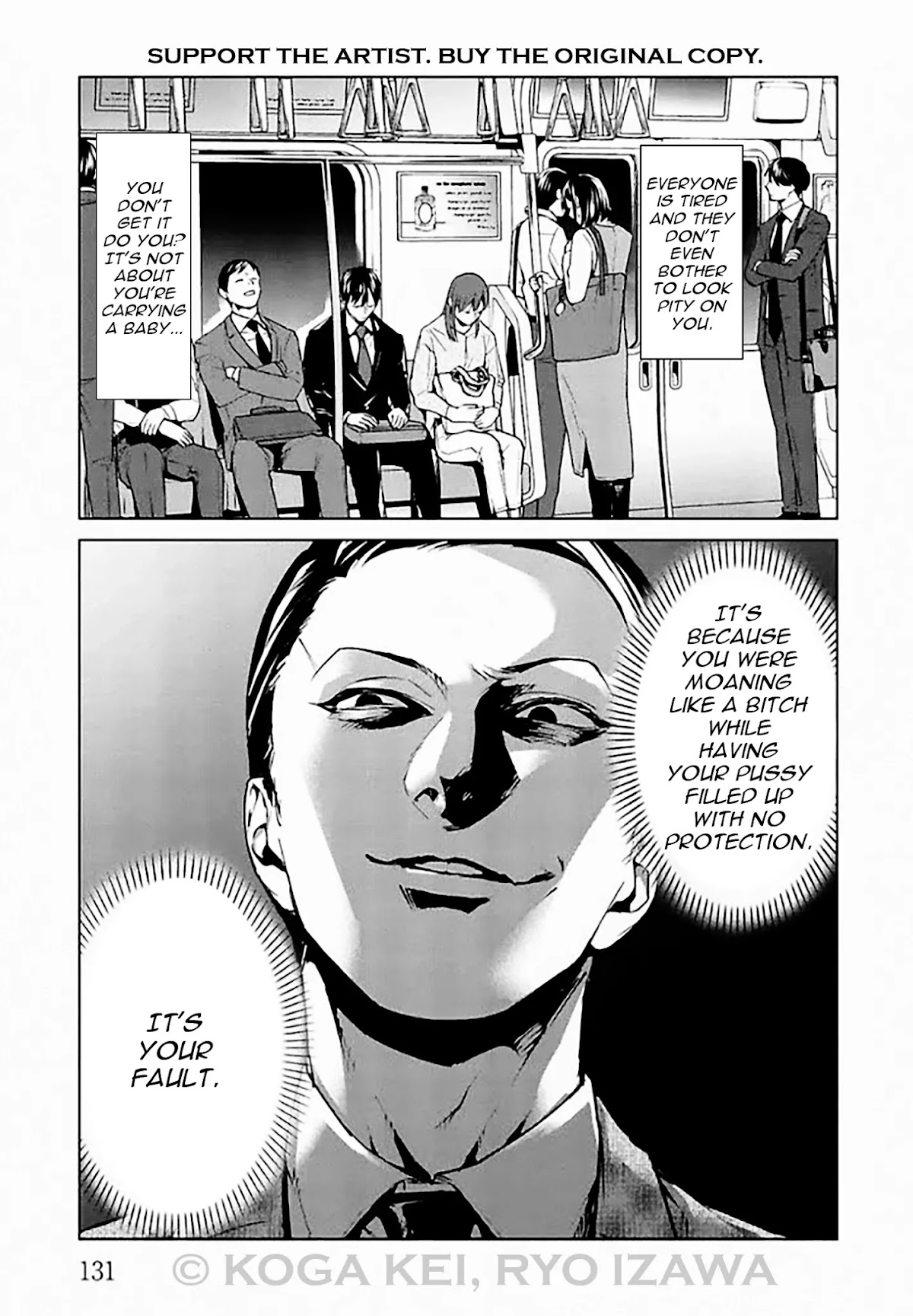 Brutal: Satsujin Kansatsukan no Kokuhaku Chapter 8 - Page 11