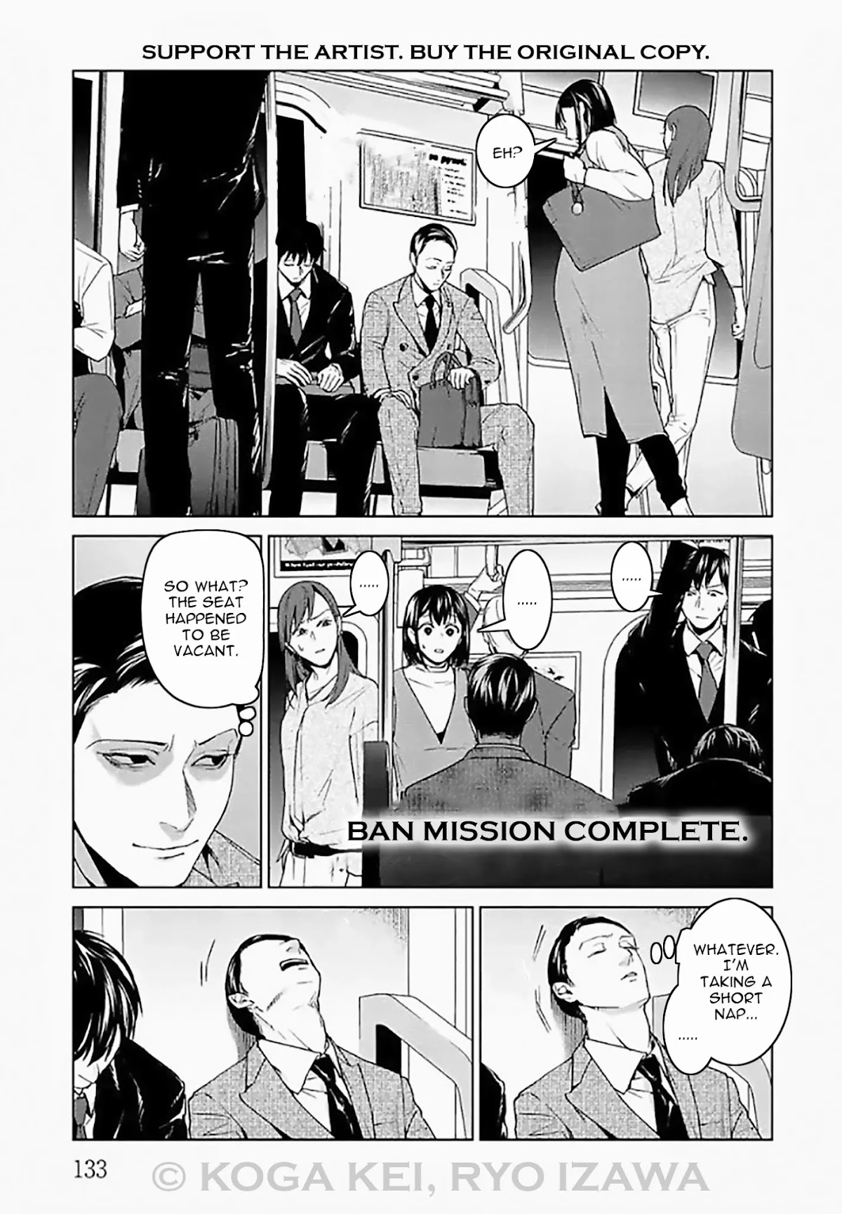 Brutal: Satsujin Kansatsukan no Kokuhaku Chapter 8 - Page 13