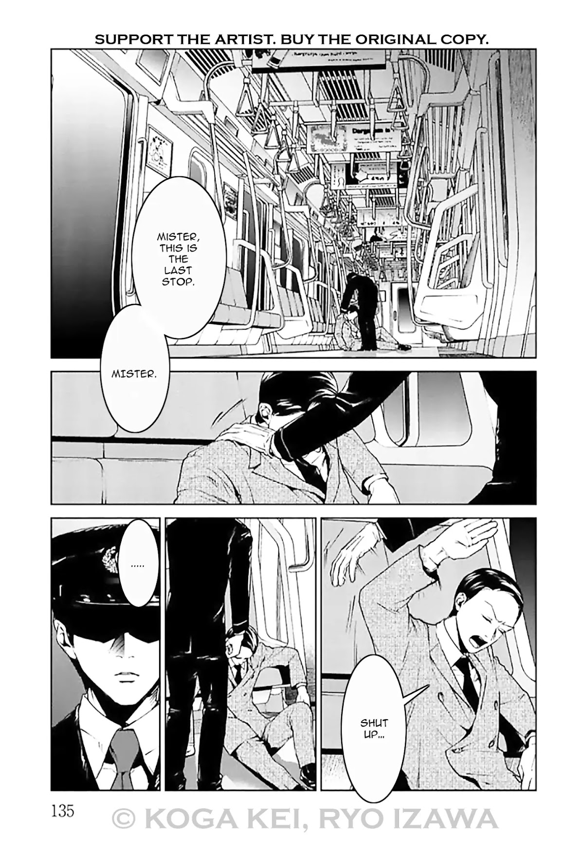 Brutal: Satsujin Kansatsukan no Kokuhaku Chapter 8 - Page 15