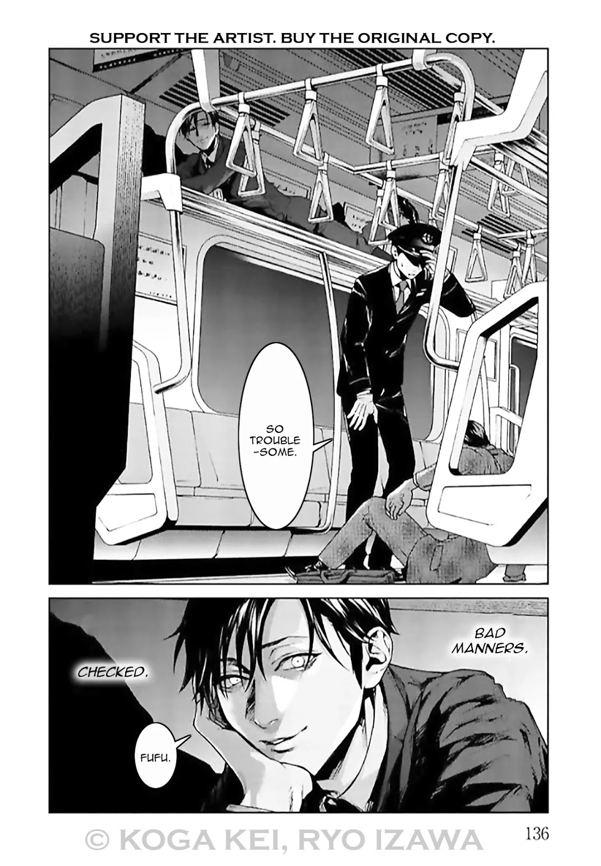Brutal: Satsujin Kansatsukan no Kokuhaku Chapter 8 - Page 16
