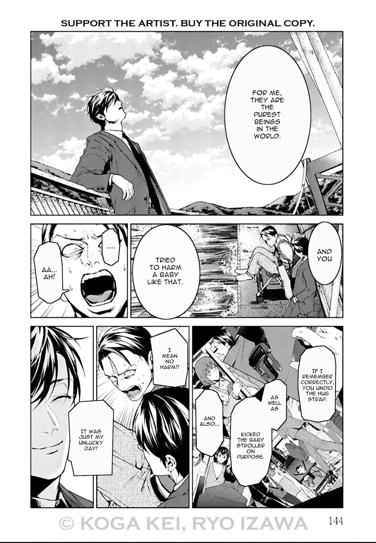 Brutal: Satsujin Kansatsukan no Kokuhaku Chapter 8 - Page 24
