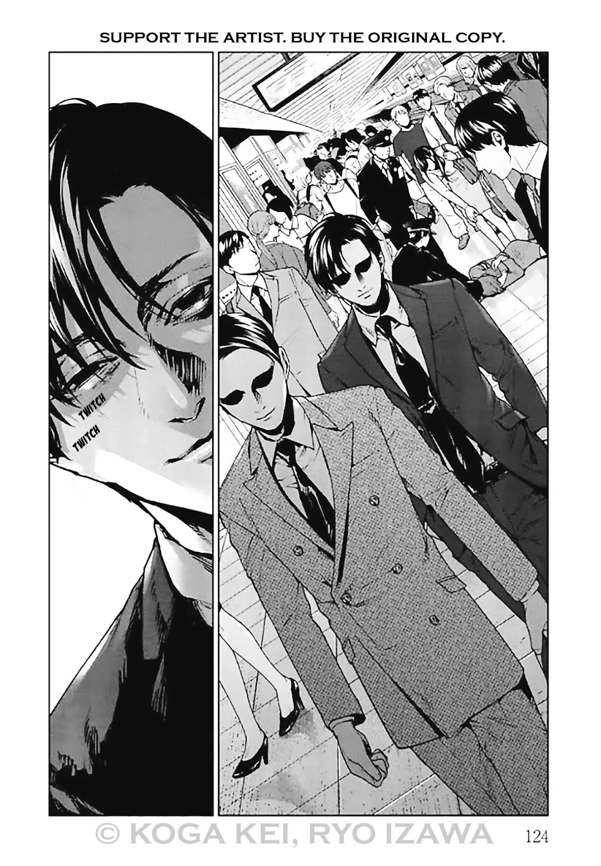 Brutal: Satsujin Kansatsukan no Kokuhaku Chapter 8 - Page 4