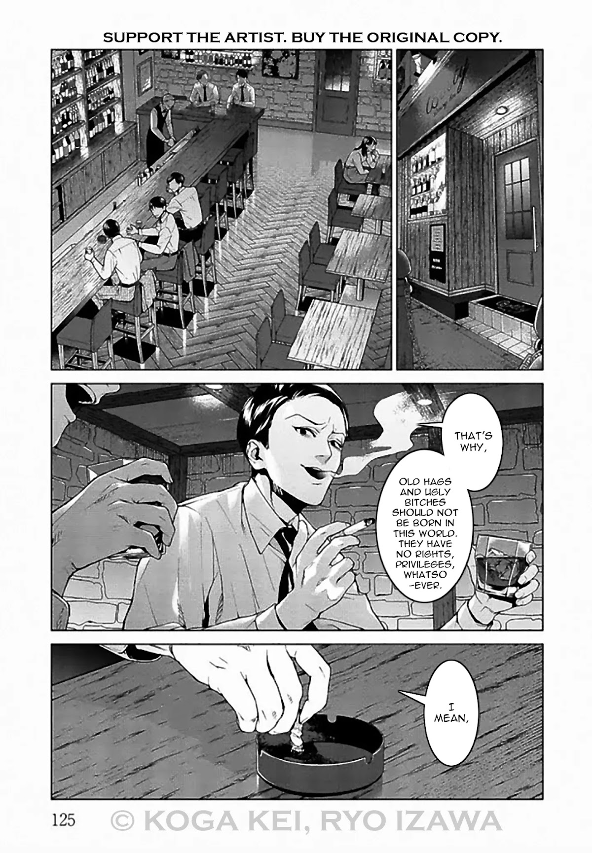 Brutal: Satsujin Kansatsukan no Kokuhaku Chapter 8 - Page 5