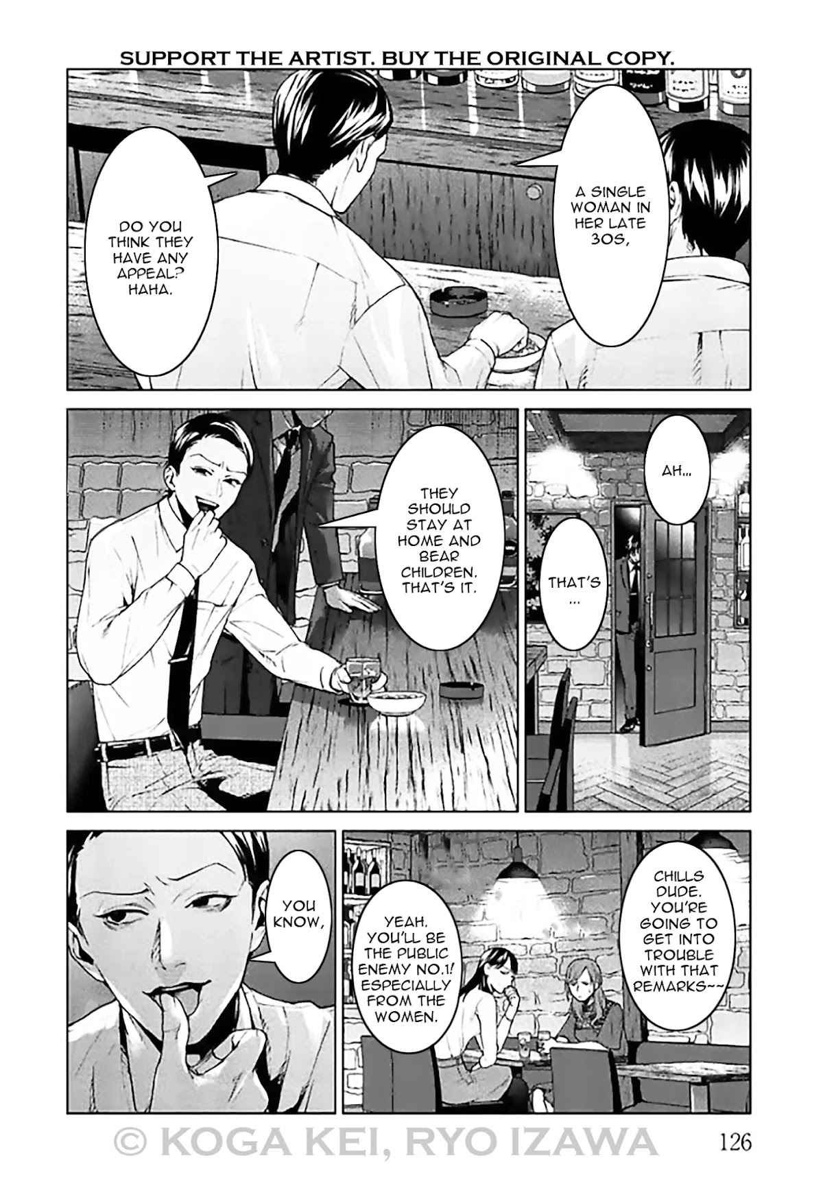 Brutal: Satsujin Kansatsukan no Kokuhaku Chapter 8 - Page 6