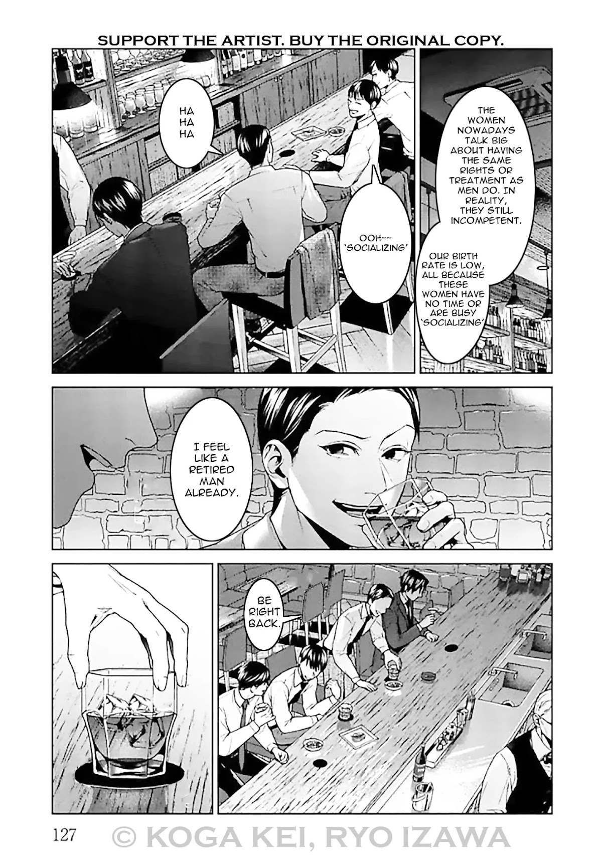 Brutal: Satsujin Kansatsukan no Kokuhaku Chapter 8 - Page 7