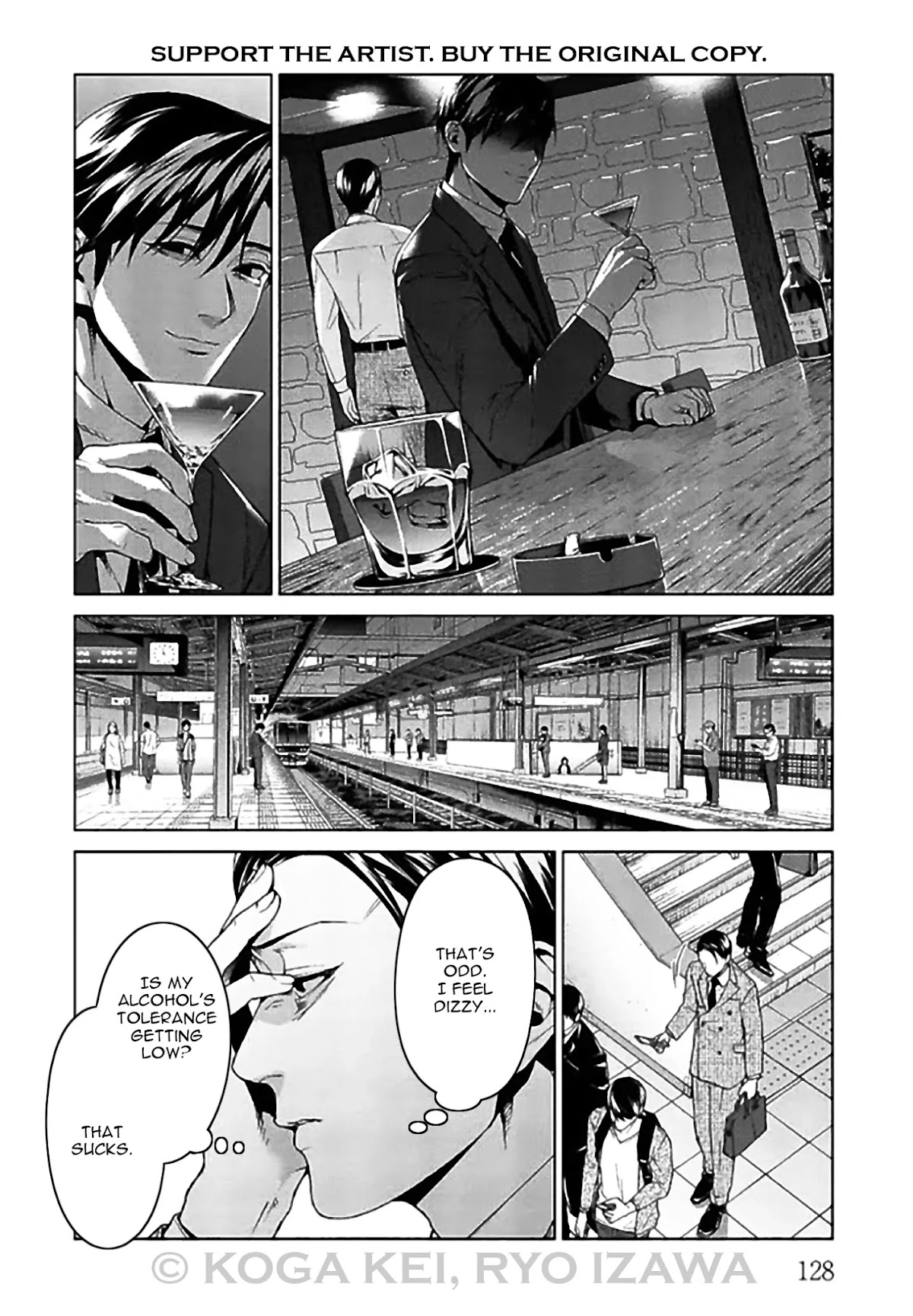 Brutal: Satsujin Kansatsukan no Kokuhaku Chapter 8 - Page 8