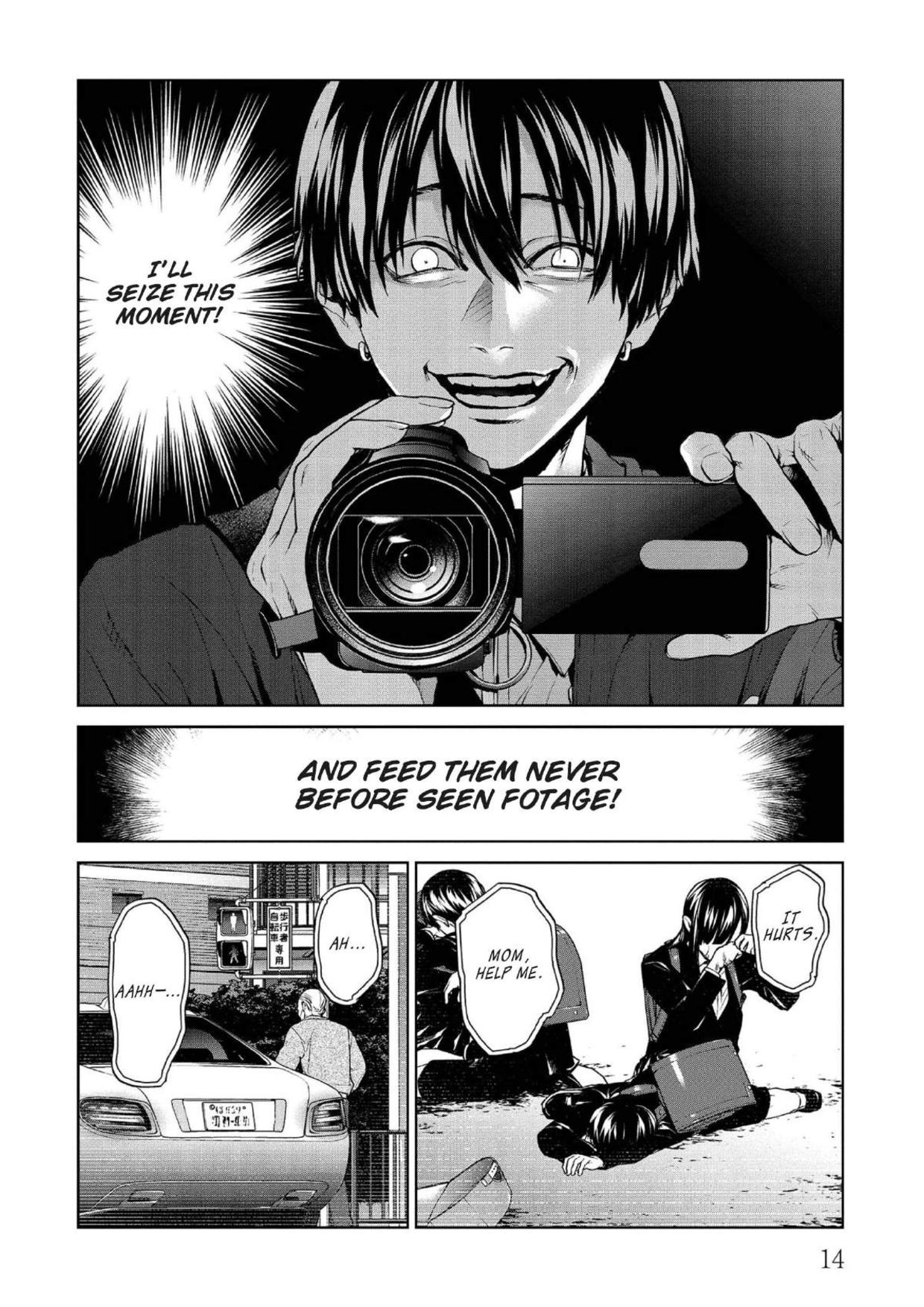 Brutal: Satsujin Kansatsukan no Kokuhaku Chapter 9 - Page 15