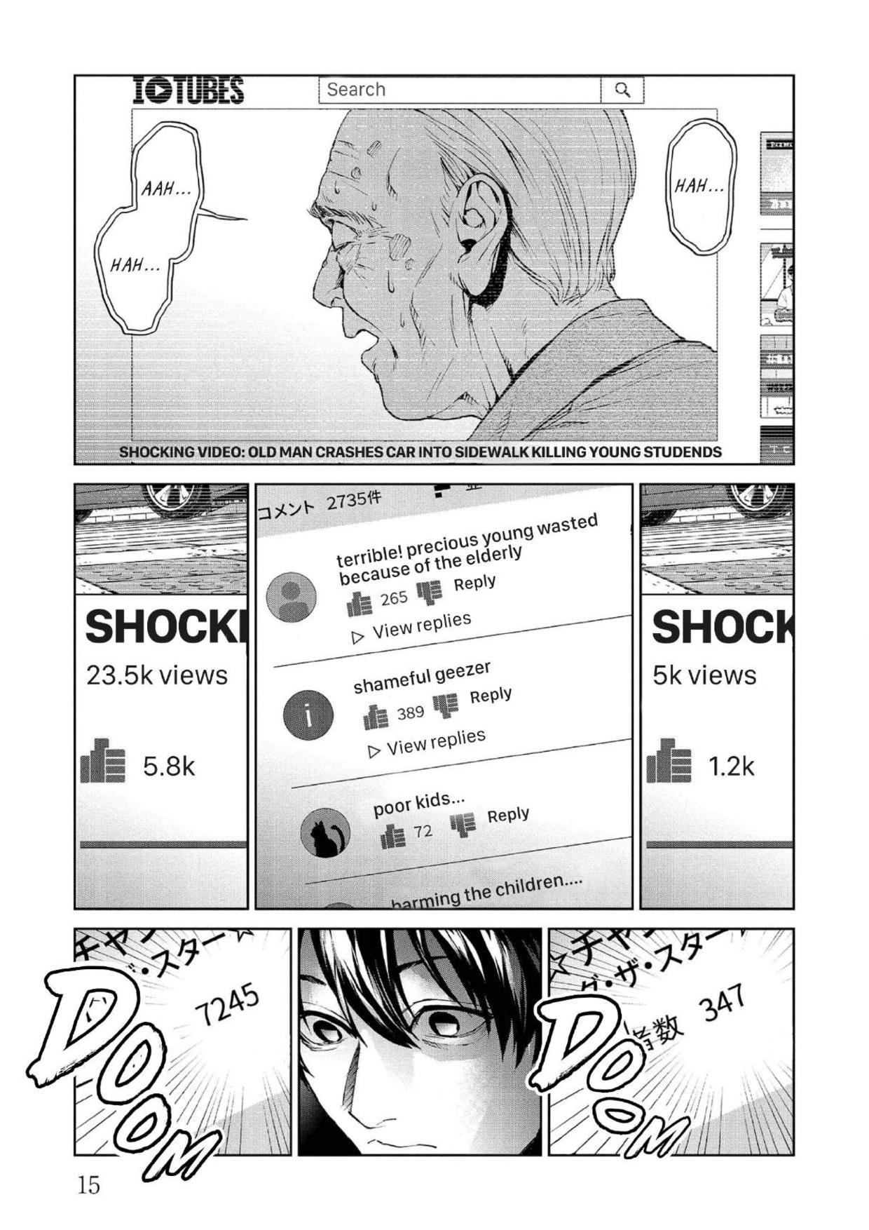 Brutal: Satsujin Kansatsukan no Kokuhaku Chapter 9 - Page 16