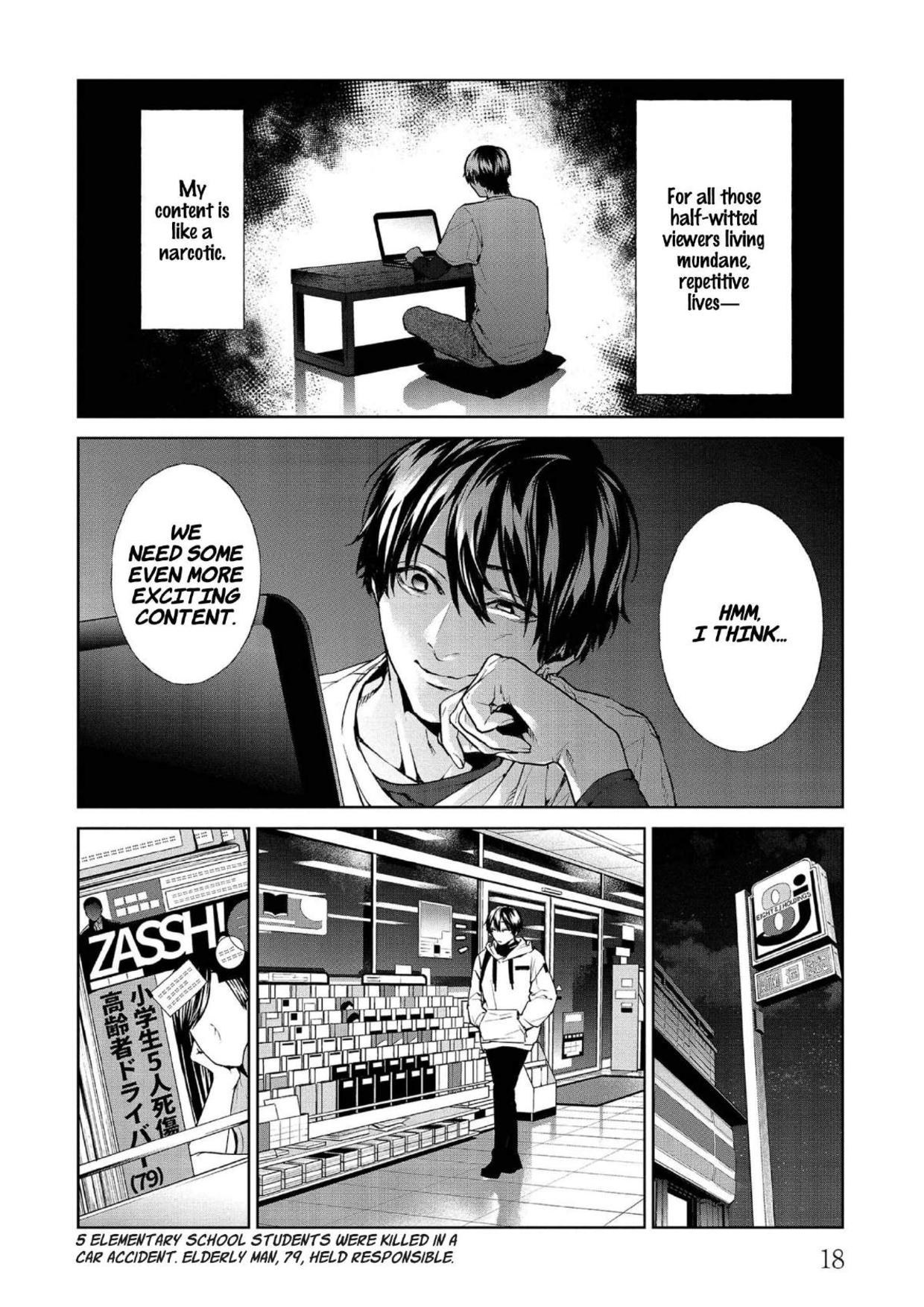 Brutal: Satsujin Kansatsukan no Kokuhaku Chapter 9 - Page 19