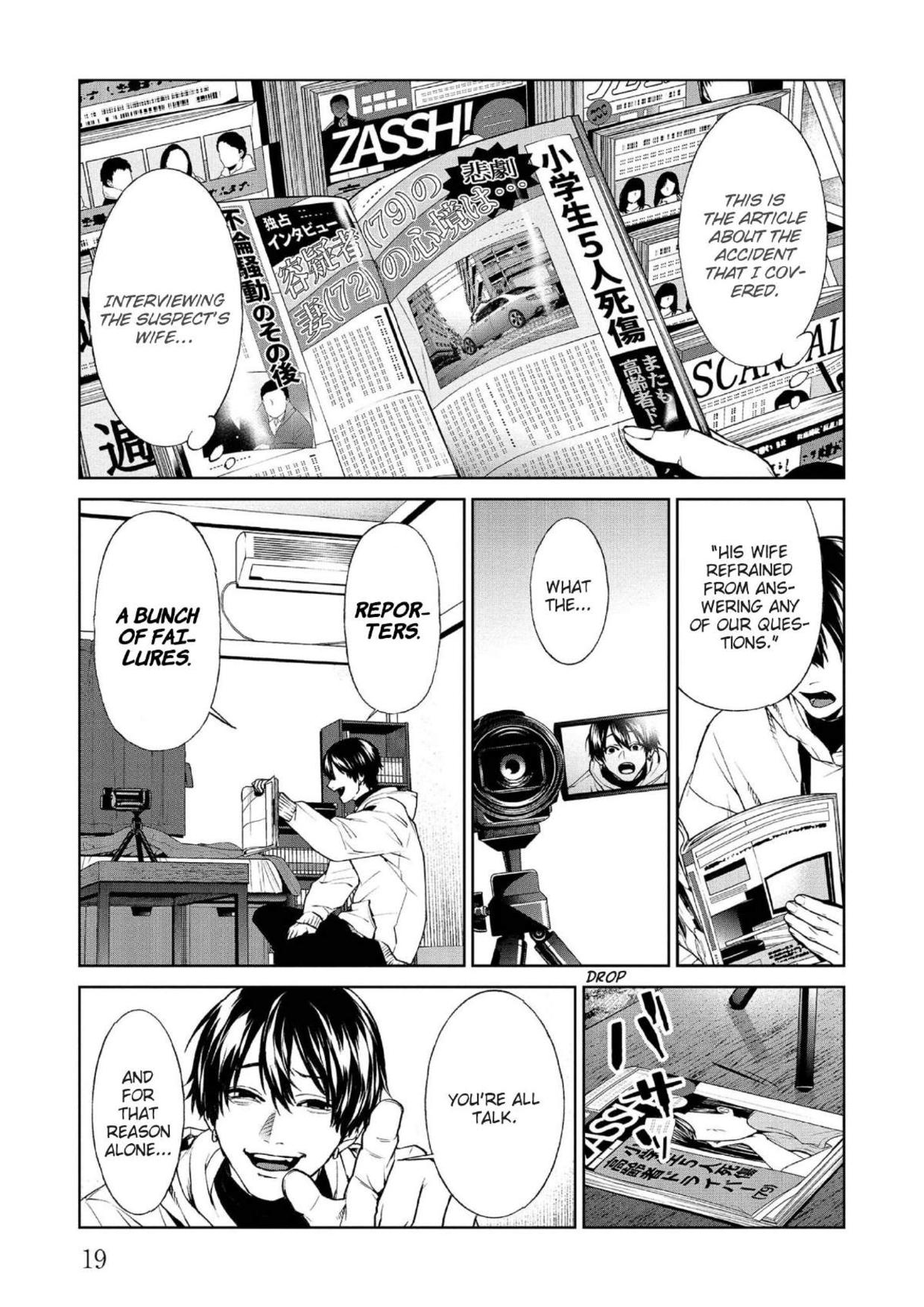 Brutal: Satsujin Kansatsukan no Kokuhaku Chapter 9 - Page 20