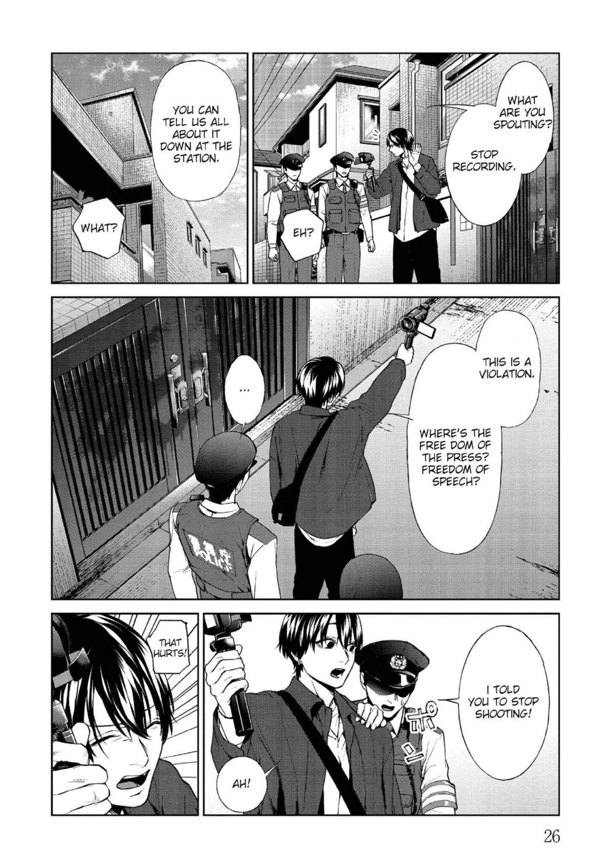 Brutal: Satsujin Kansatsukan no Kokuhaku Chapter 9 - Page 27