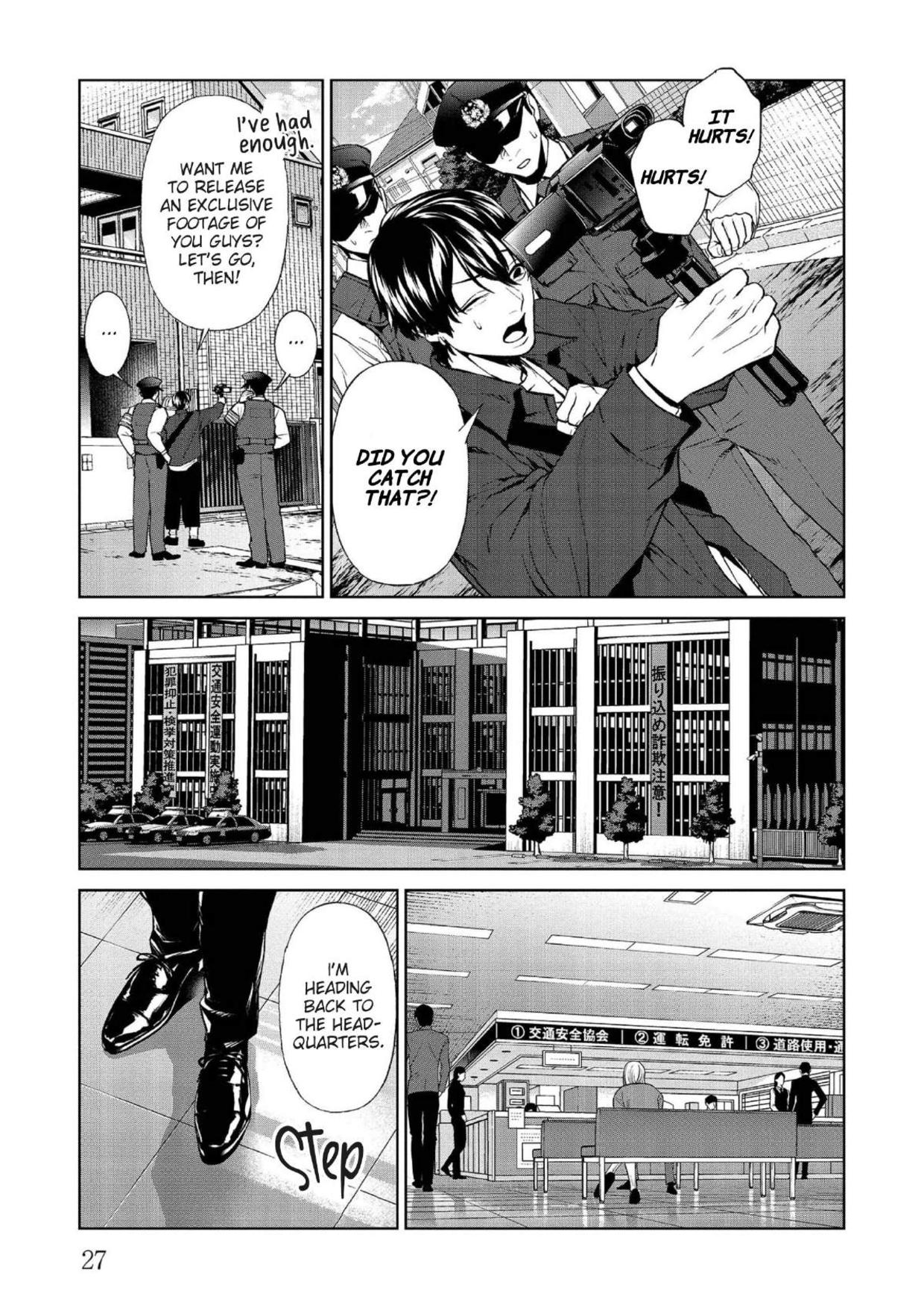 Brutal: Satsujin Kansatsukan no Kokuhaku Chapter 9 - Page 28