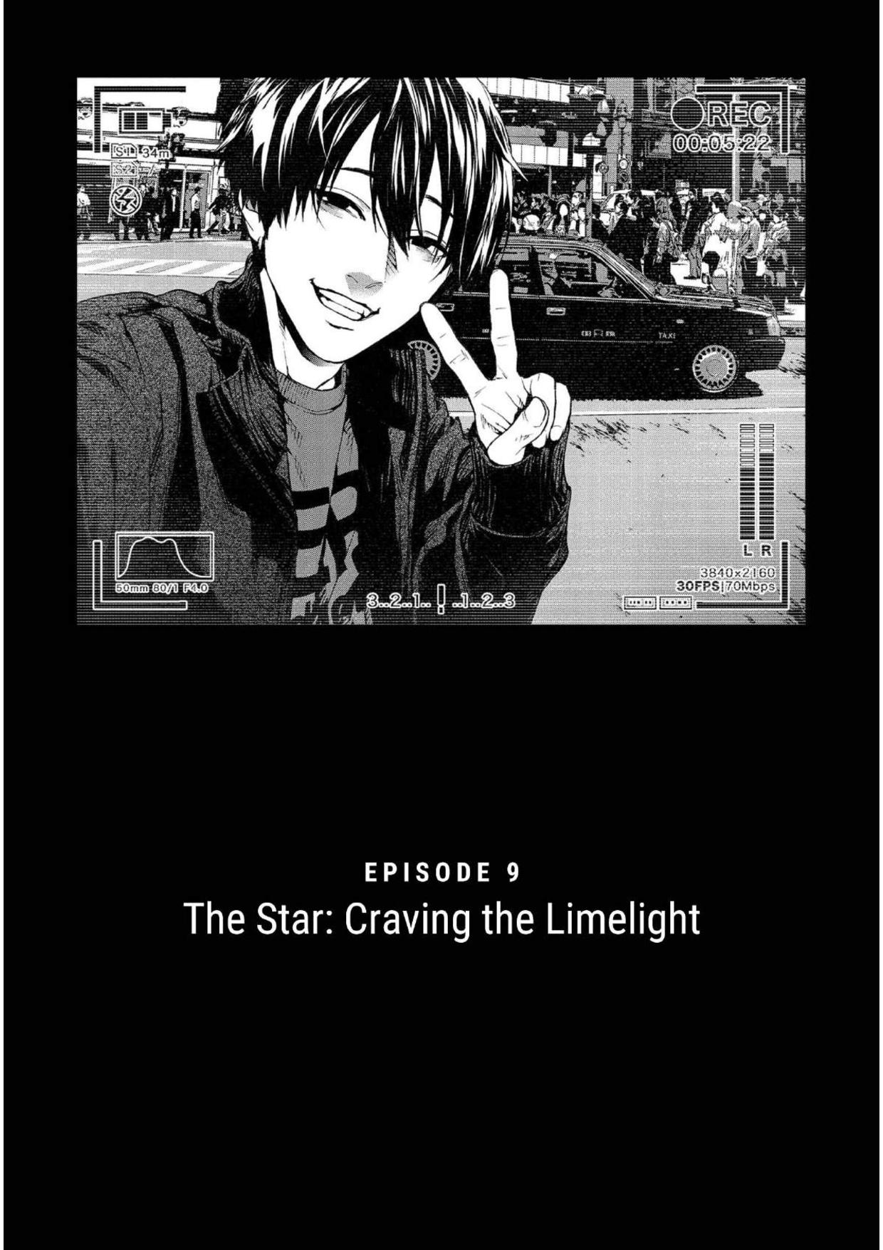 Brutal: Satsujin Kansatsukan no Kokuhaku Chapter 9 - Page 4