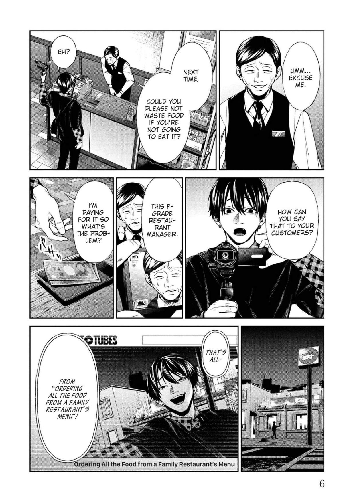 Brutal: Satsujin Kansatsukan no Kokuhaku Chapter 9 - Page 7