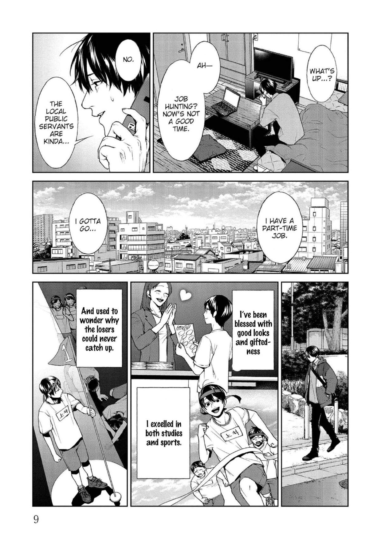 Brutal: Satsujin Kansatsukan no Kokuhaku Chapter 9 - Page 10