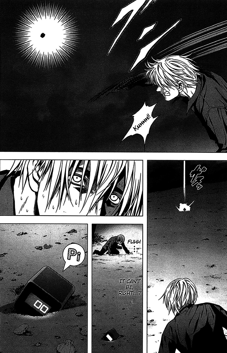 Btooom! Chapter 1 - Page 52