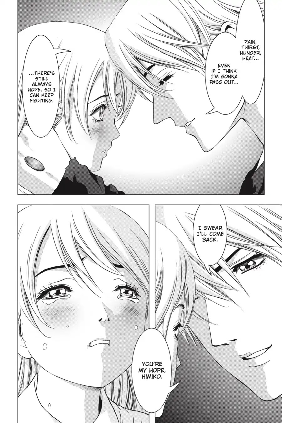 Btooom! Chapter 100 - Page 17