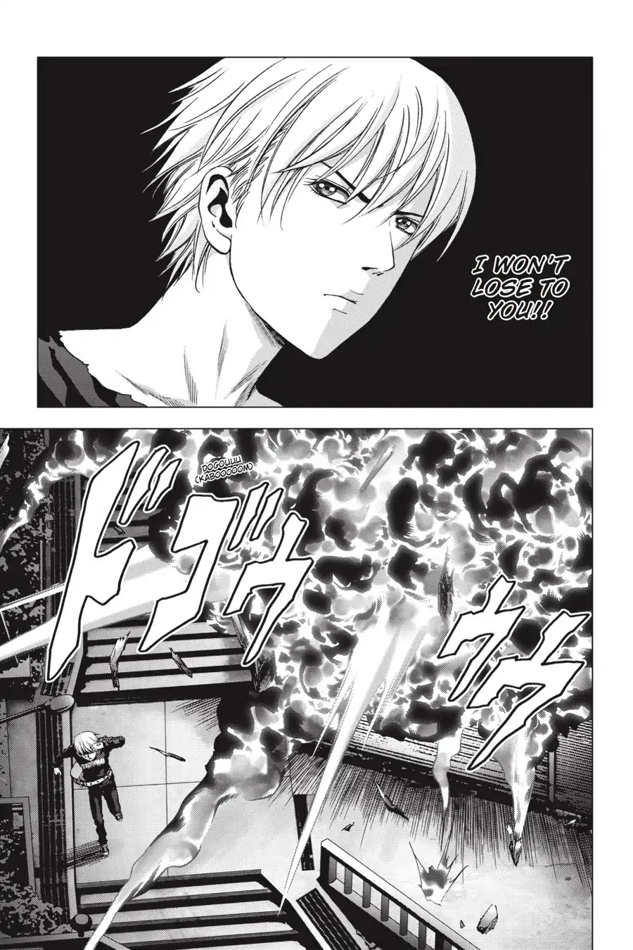 Btooom! Chapter 100 - Page 22