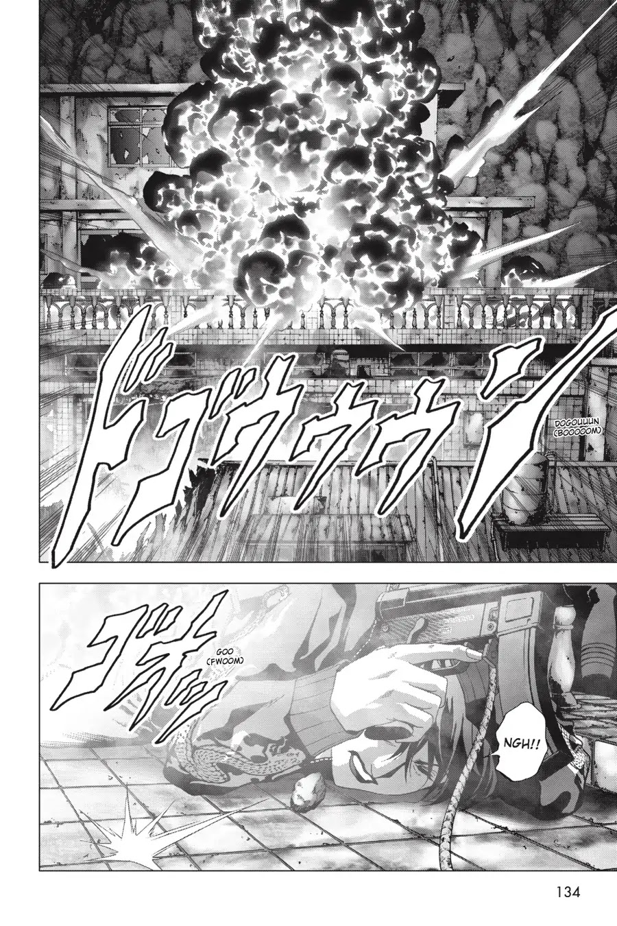 Btooom! Chapter 100 - Page 35
