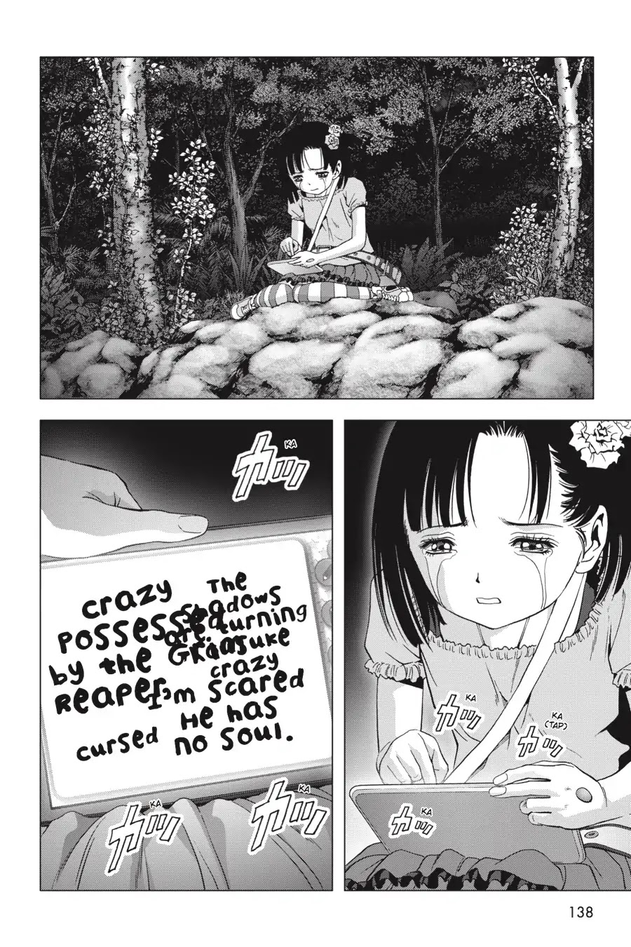Btooom! Chapter 100 - Page 39