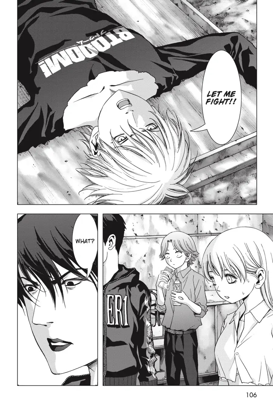 Btooom! Chapter 100 - Page 7