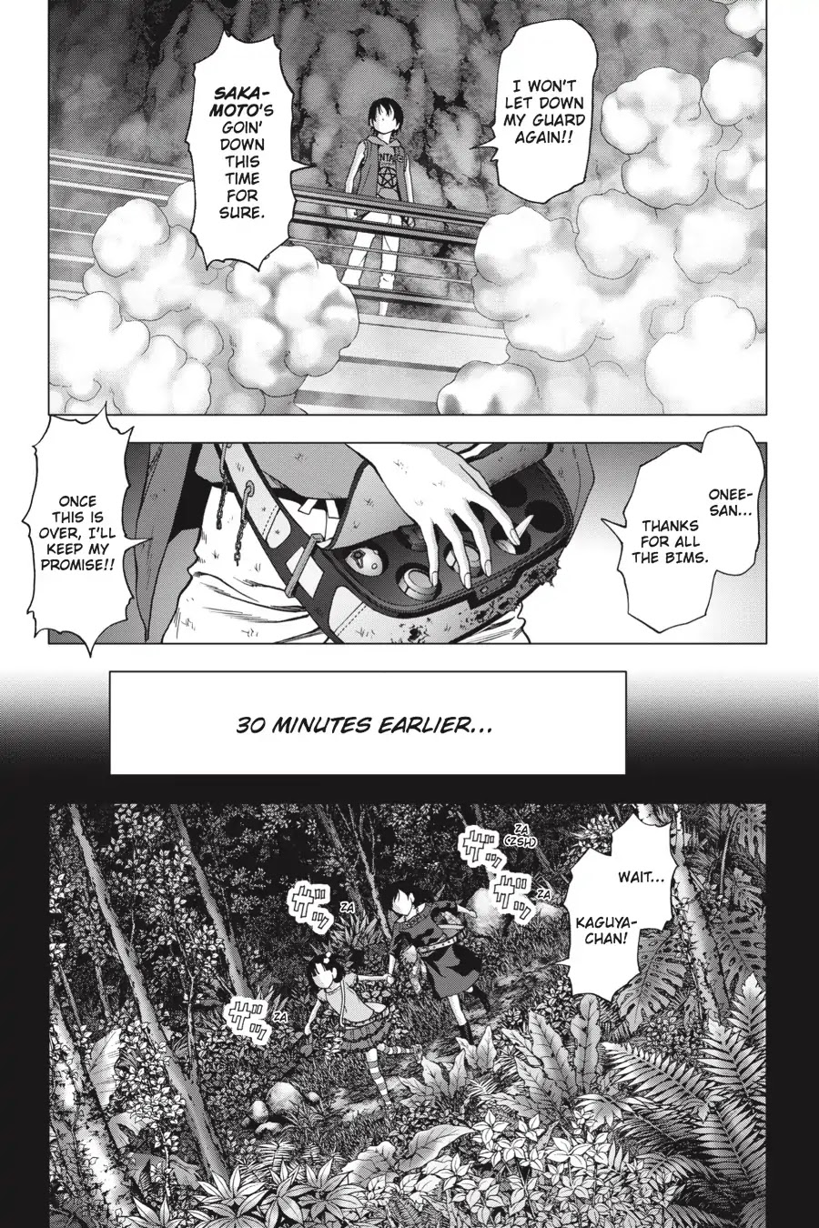 Btooom! Chapter 101 - Page 15