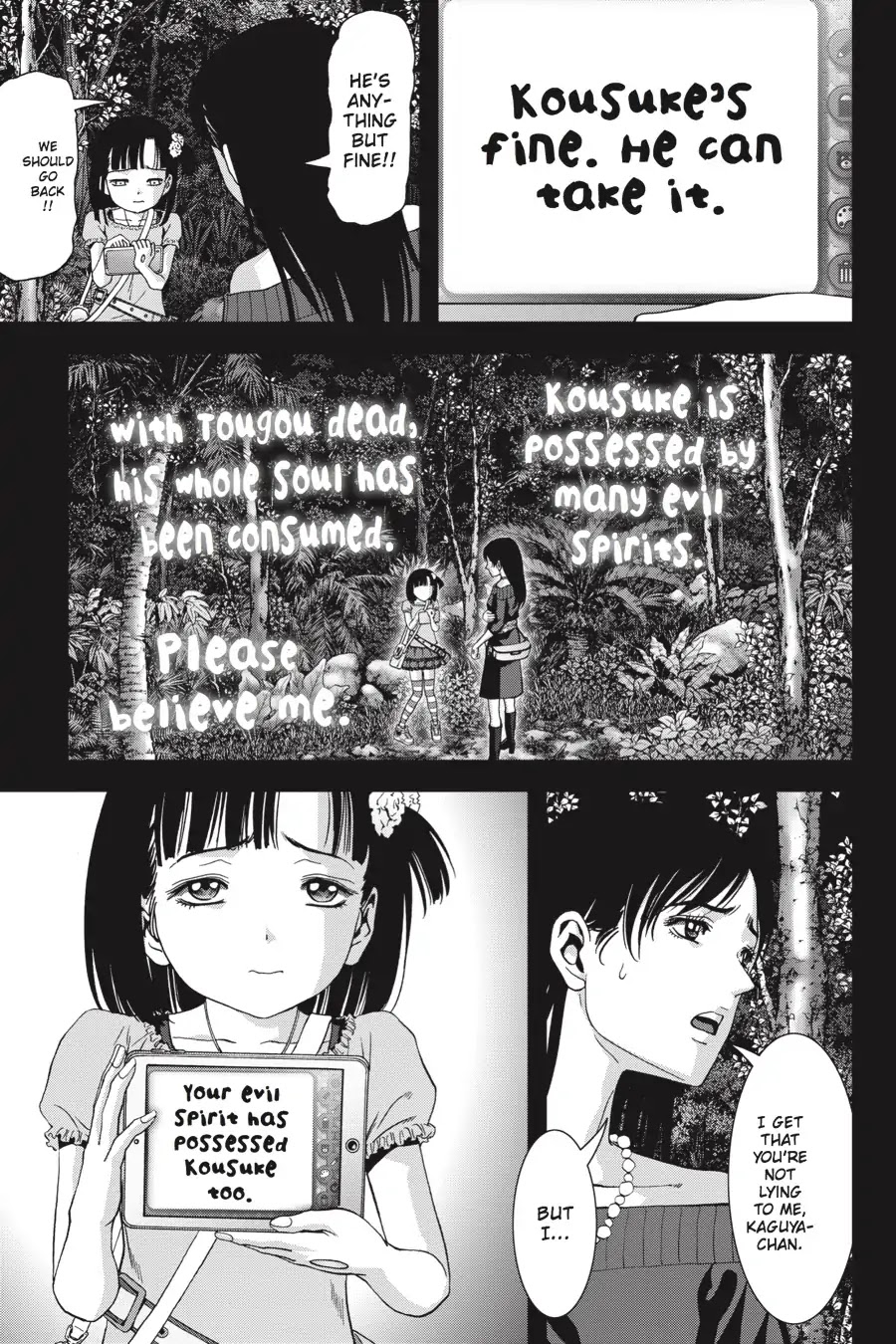 Btooom! Chapter 101 - Page 17