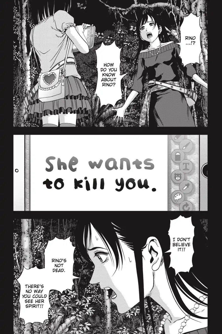 Btooom! Chapter 101 - Page 19